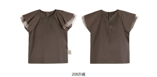 jnby  23年夏款  府绸短袖T恤  YN5111130 商品图9