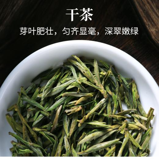 徽六黄山毛峰2025新茶雨前绿茶茶叶宜红系列口粮茶200g桶装 商品图2