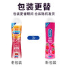 杜蕾斯-樱桃果味润滑液房事爱爱润滑油成人用品情爱玩具(50ml) 商品缩略图3