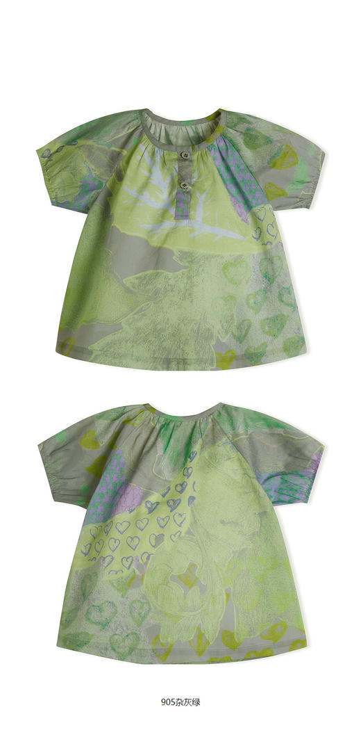 jnby  23年夏款  高支府绸细腻短袖TOP  YN5211510 商品图7