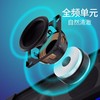 漫步者蓝牙音箱M30 商品缩略图5