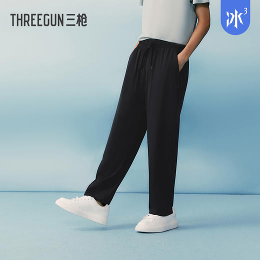 Threegun三枪 【冰爽】时尚男士家居休闲长裤-61291B011 商品图1