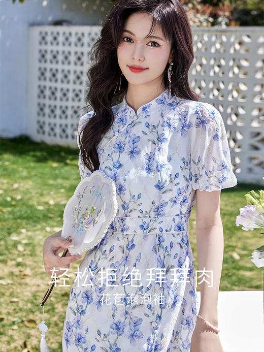 【专属特价】熙世界青花瓷印花国风立领改良版新中式泡泡袖开叉旗袍连衣裙女夏 商品图2