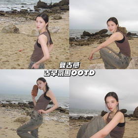 新品上身｜🤎棕色工字背心+破洞牛仔裤👖，打造古早氛围感美女📷