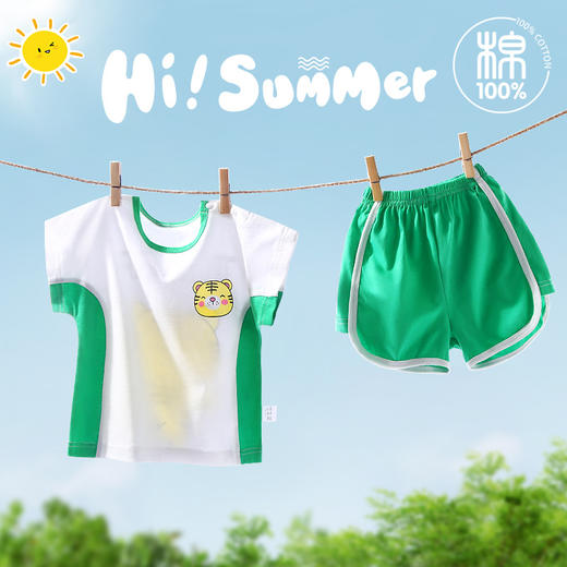 夏季薄款两件套装婴儿夏装短袖衣服 商品图1
