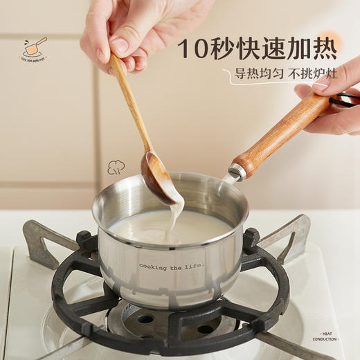 kimscook不锈钢油泼锅家用长柄浇油热油淋油专用多功能小锅304 商品图2