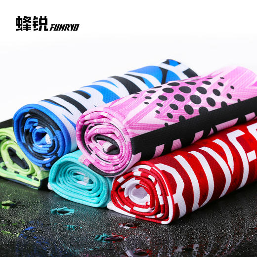 蜂锐FUNRY定制毛巾冰感吸汗速干足球运动训练配件 商品图1