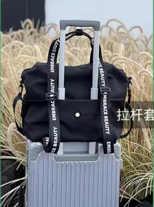 全能旅行包 商品图4