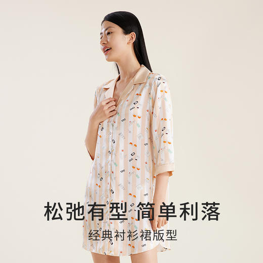 金三塔真丝 趣味条纹 睡裙女新品100%桑蚕丝条纹可外穿衬衫式睡衣  YSFCA326 商品图2