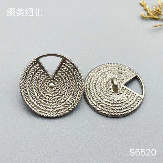 S5520 商品图2