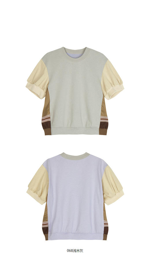 jnby  23年夏款  针织棉挺阔短袖T恤  1N5111610 商品图12