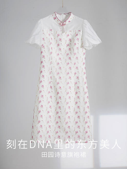 【专属特价】熙世界【烟雨江南】改良版旗袍连衣裙女夏季花苞泡泡袖雪纺碎花裙 商品图3