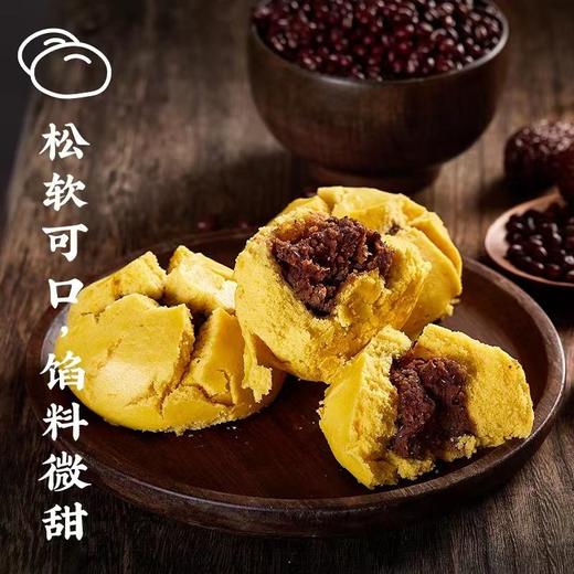 在旗皇馍馍400g（50g*8粒） 商品图3