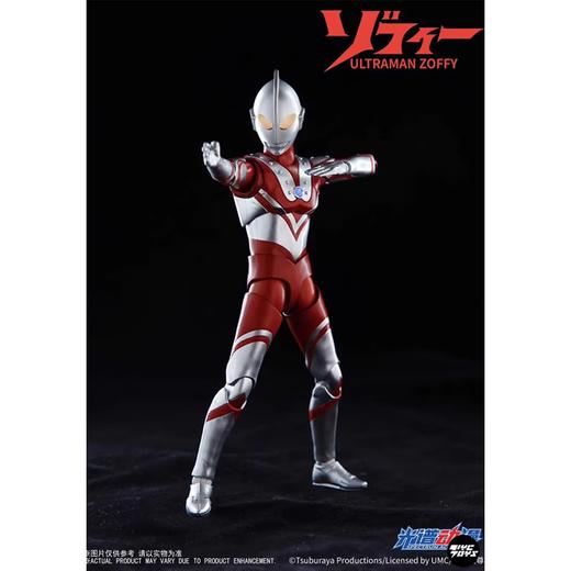 光谱动漫 佐菲奥特曼 可动 手办模型 商品图4