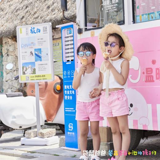 25年7月新团！【袋鼠爸爸去哪儿丨海南陵水暮屿岚·疍家故事船屋民宿】省级金宿评定，传统疍家渔村里的宝藏民宿，独栋船屋自带露台，无敌海景超出片，浓浓热带风情，离海仅50米，可赶海抓小螃蟹 商品图11