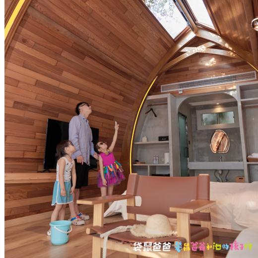 25年7月新团！【袋鼠爸爸去哪儿丨海南陵水暮屿岚·疍家故事船屋民宿】省级金宿评定，传统疍家渔村里的宝藏民宿，独栋船屋自带露台，无敌海景超出片，浓浓热带风情，离海仅50米，可赶海抓小螃蟹 商品图9