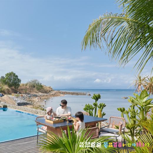 25年7月新团！【袋鼠爸爸去哪儿丨海南陵水暮屿岚·疍家故事船屋民宿】省级金宿评定，传统疍家渔村里的宝藏民宿，独栋船屋自带露台，无敌海景超出片，浓浓热带风情，离海仅50米，可赶海抓小螃蟹 商品图12