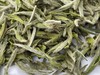 2023 极枞银针 天工·首日芽 （荒野老树白毫银针） 60来岁荒野老树 50克/500克 商品缩略图13