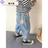 马克珍妮同款儿童牛仔裤！！准备了四款牛仔裤~男宝女宝都可以穿！无论是日常去幼儿园还是放假小区玩搭配都非常不错❗ 商品缩略图4