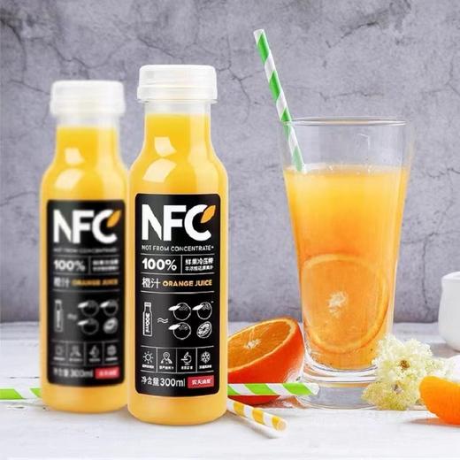 农夫山泉NFC橙汁300ml（8A)(Z) 商品图2