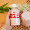 日本进口明治草莓味含乳饮料220ml 商品缩略图3