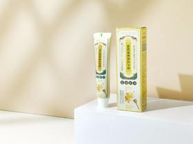 用了不下20＋牙膏，只有它让牙齿变白！农科院出品，9块9搞定口臭、牙黄