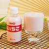 日本进口明治草莓味含乳饮料220ml 商品缩略图2