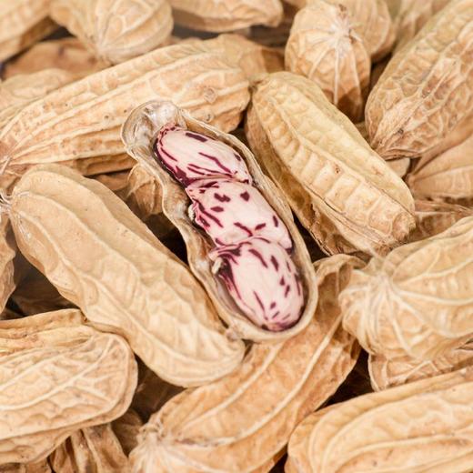 【好物推荐】七彩野地原味生花生 150g/238g*2袋 商品图1