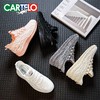 第四代新升级【防泼水、防污】卡帝乐飞织运动鞋 柔软轻便 弹力鞋口 舒适透气 男女同款 休闲百搭 商品缩略图3