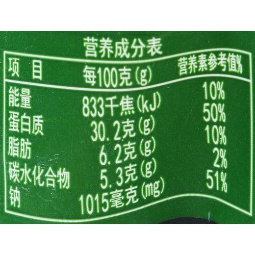 思奇香风干手撕158g（青花椒五香） 商品图2