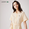 【海南专供价】LACOSTE法国鳄鱼女装新款法式绿色系带POLO连衣裙EF7923-98 商品缩略图1