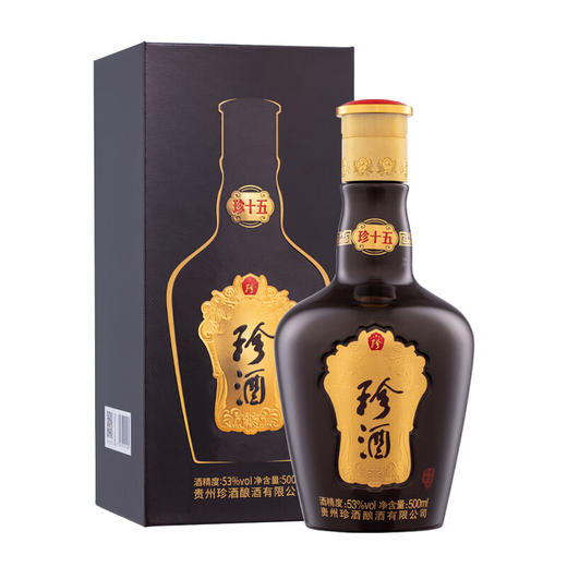 珍酒珍十五 53度酱香型白酒 纯粮酿造 商品图5