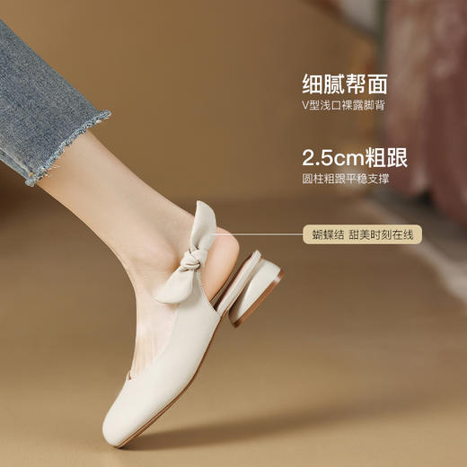 ZHR甜美蝴蝶结凉鞋女2023春新款法式小皮鞋纯欲仙女风单鞋一脚蹬 商品图8