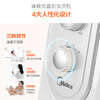 Z | Midea/美的 油汀取暖器 NY2513-16FW家用电暖器 13片 卧式客厅暖风机 白色款（普通快递） 商品缩略图4