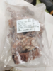 牛脖骨一袋 商品缩略图0