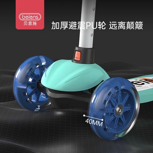 贝恩施儿童滑板车1-3-6-12岁小孩男女宝宝溜溜车小孩踏板滑滑便携 商品图8