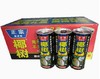 海南椰树椰汁 245ml*30 商品缩略图2