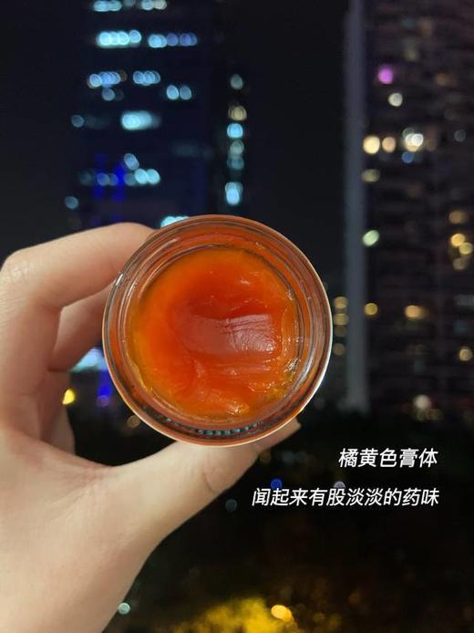 泰国原装进口VINCERE老虎膏 商品图2