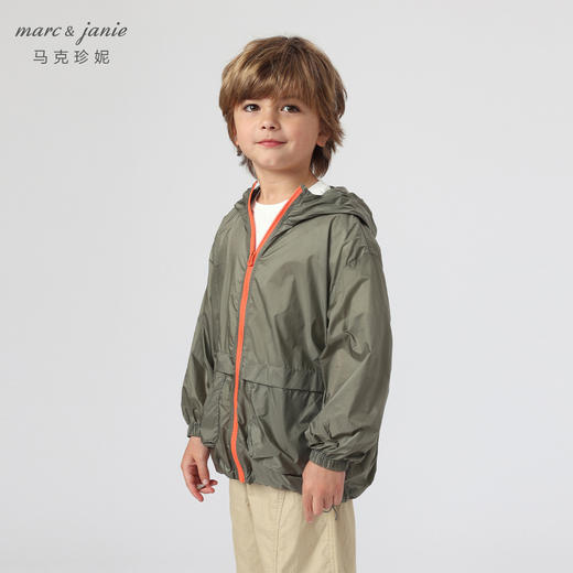 【真正防紫外线】马克珍妮夏装新款 男童轻薄防晒衣230599 商品图1