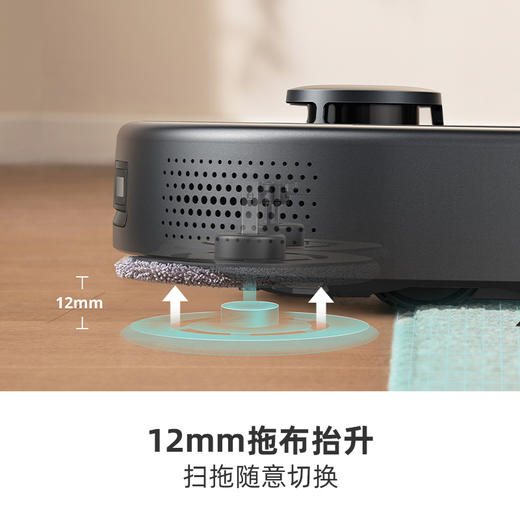 【热销】eufyClean悠飞X9 Pro扫拖洗烘一体拖地机器人 T2320 商品图1