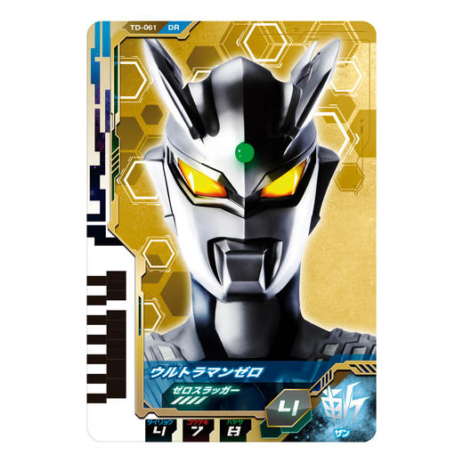 万代 Bandai DX编年史升华器DANC87249 商品图2