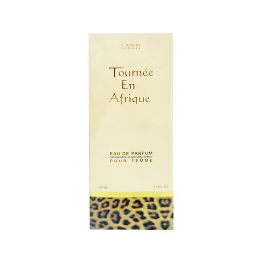 圣美伦非洲之旅香水（50ml）【30171709】 商品图0