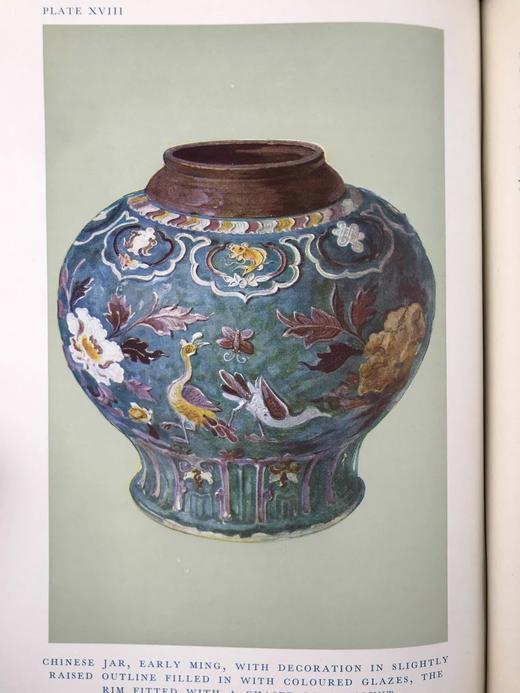 1951年 陶瓷器收藏者指南 32幅彩色64幅黑白插图 漆布精装16开 商品图10