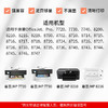 天威955XL墨盒 适用惠普hp 8210 8710 8720 7720 7730 7740打印机墨盒 四色套装 商品缩略图5