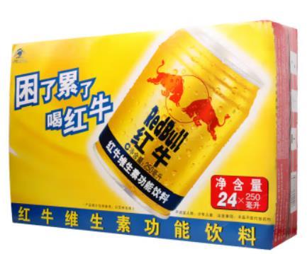 红牛维生素功能饮料(国产) 250ml*24 商品图1