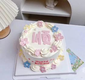 粉色顺利蛋糕