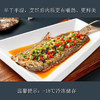湖之香阳干大白刁250g   2023.10.14到期 商品缩略图2