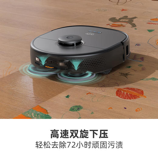 【热销】eufyClean悠飞X9 Pro扫拖洗烘一体拖地机器人 T2320 商品图2