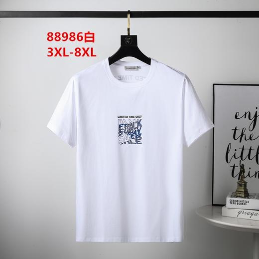 男圆领短T88986 商品图1