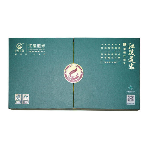 江陵道米富硒虾稻4kg礼盒装（1kg*4小盒） 商品图7
